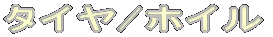 ^C/zC 