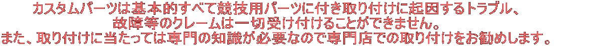 JX^p[c͊{IׂċZpp[cɕttɋNguA ̏ᓙ̃N[͈؎󂯕t邱Ƃł܂B ܂AtɓĂ͐̒mKvȂ̂ŐXł̎t߂܂B 