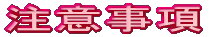 ӎ 