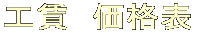 H@i\ 