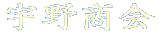 F쏤